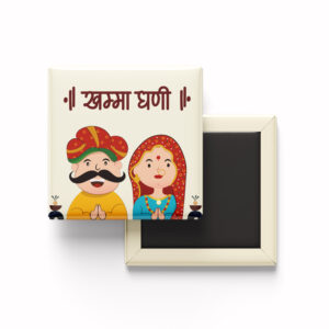 "Khamma Ghani" Cultural Magnet