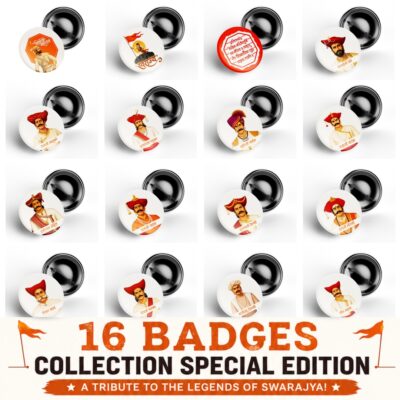 Premium Shivaji Maharaj and Their Mavale 16 Badge Collection Set