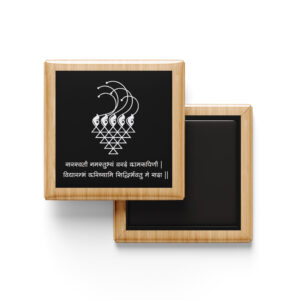 saraswati mantra fridge magnet spiritual décor