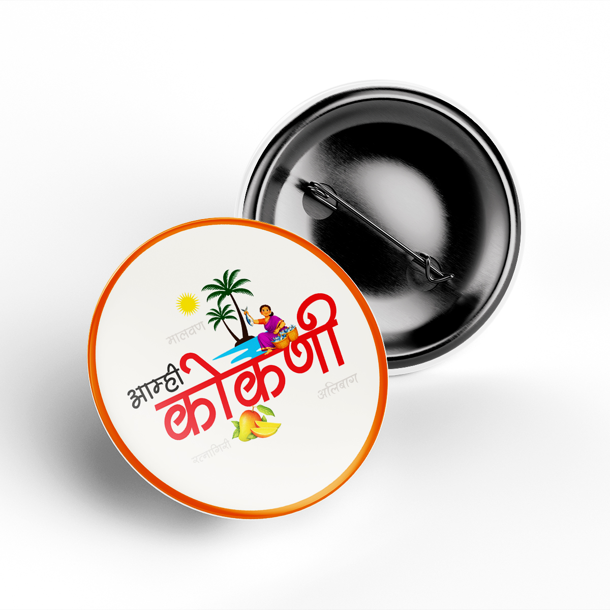 Aamhi Kokani Marathi Pin Badge Konkan culture design