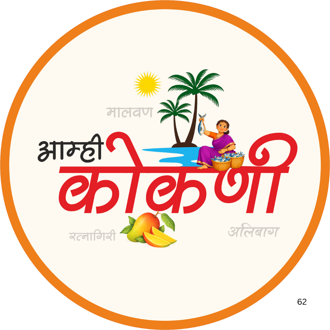 Aamhi Kokani Marathi Pin Badge Konkan culture design 2