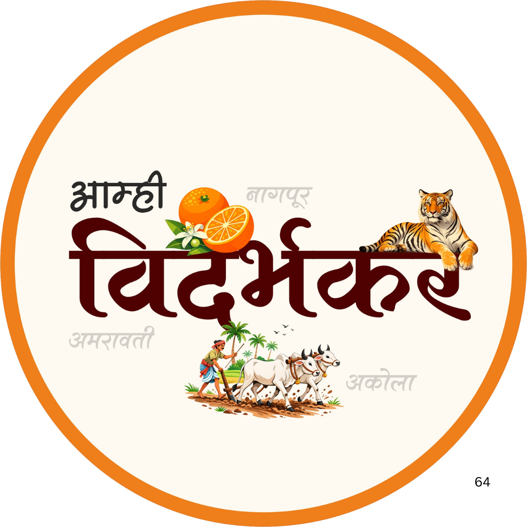 vidarbha pin badge maharashtra regional culture illustration 2