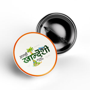 khandesh pin badge maharashtra regional culture illustration