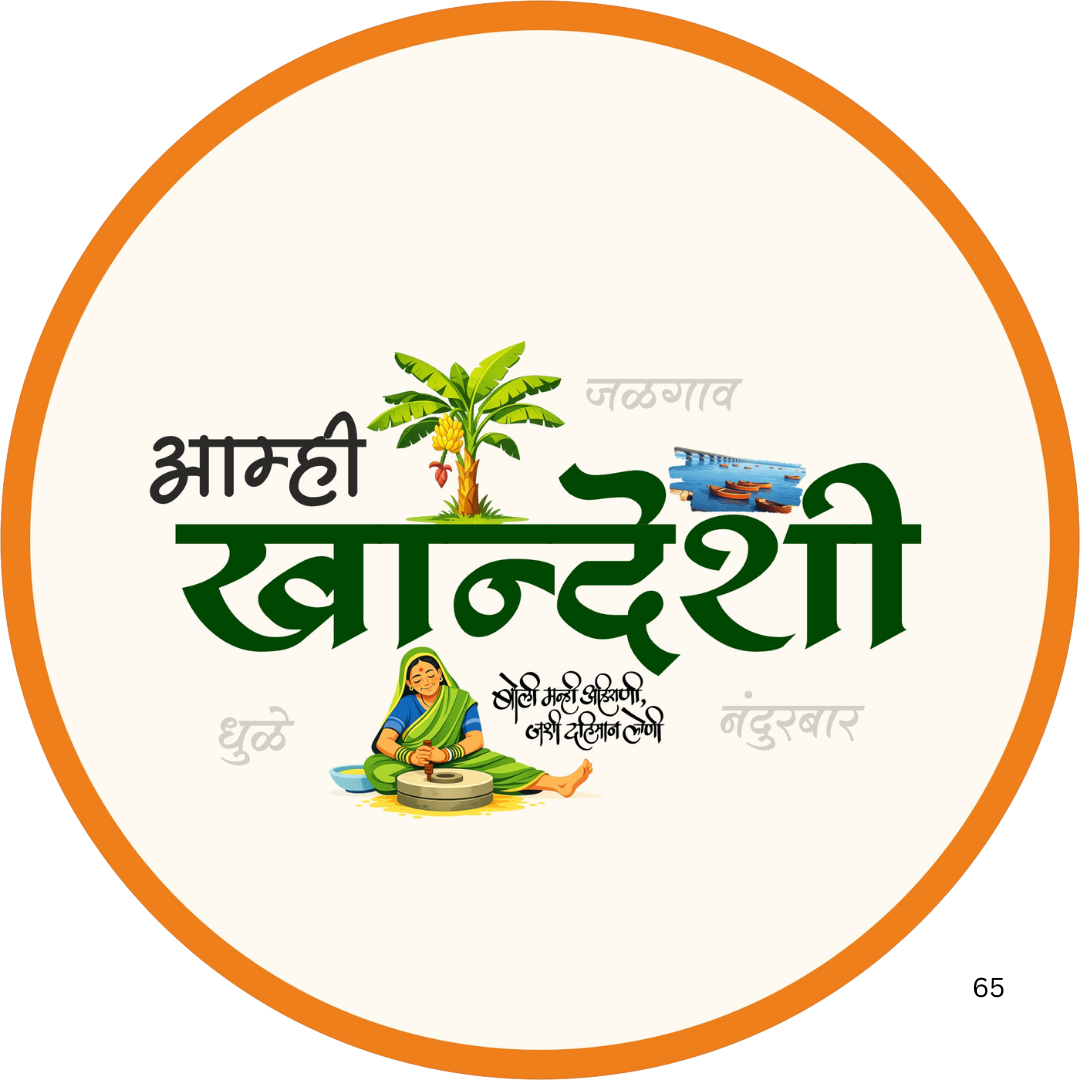 khandesh pin badge maharashtra regional culture illustration 2