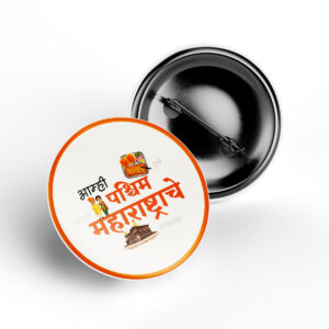 pashchim maharashtra pin badge regional culture illustration