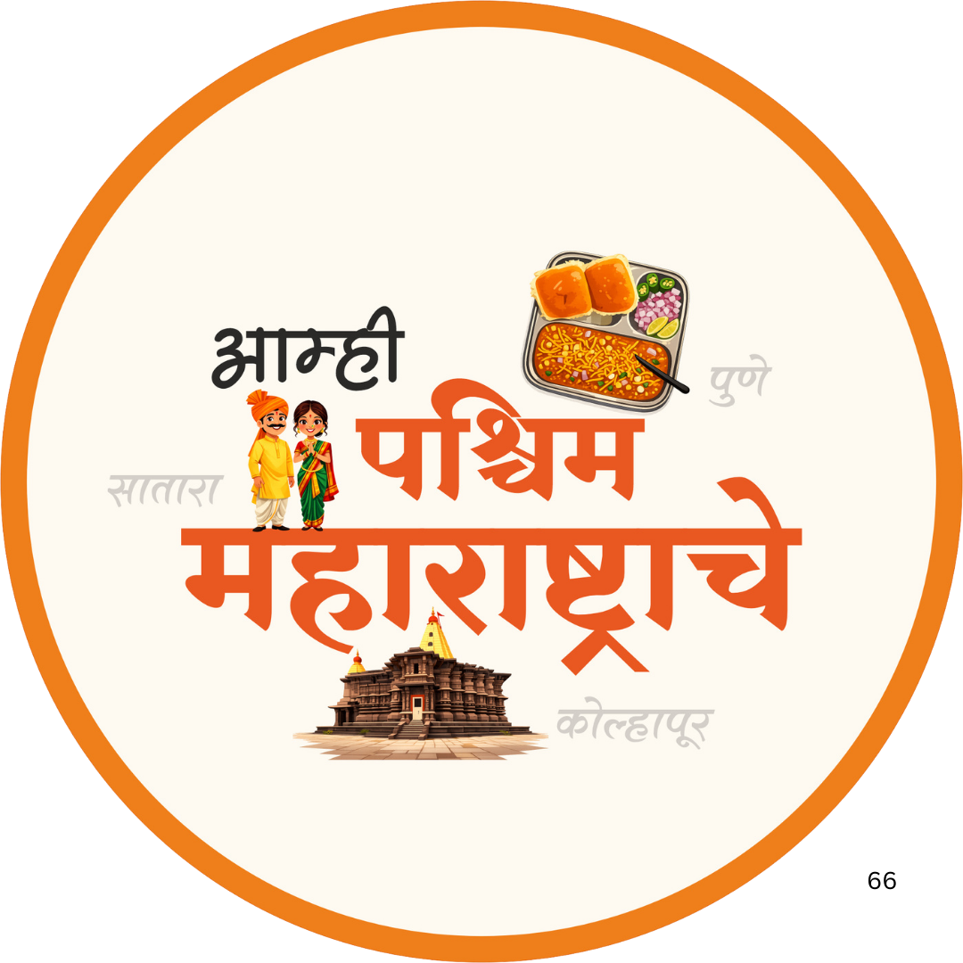 pashchim maharashtra pin badge regional culture illustration 2