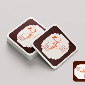 marathi-acrylic-tea-coaster-set-of-4