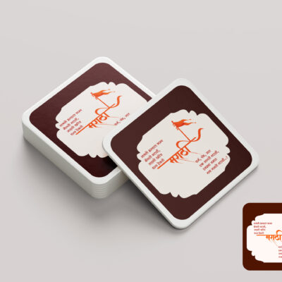marathi-acrylic-tea-coaster-set-of-4