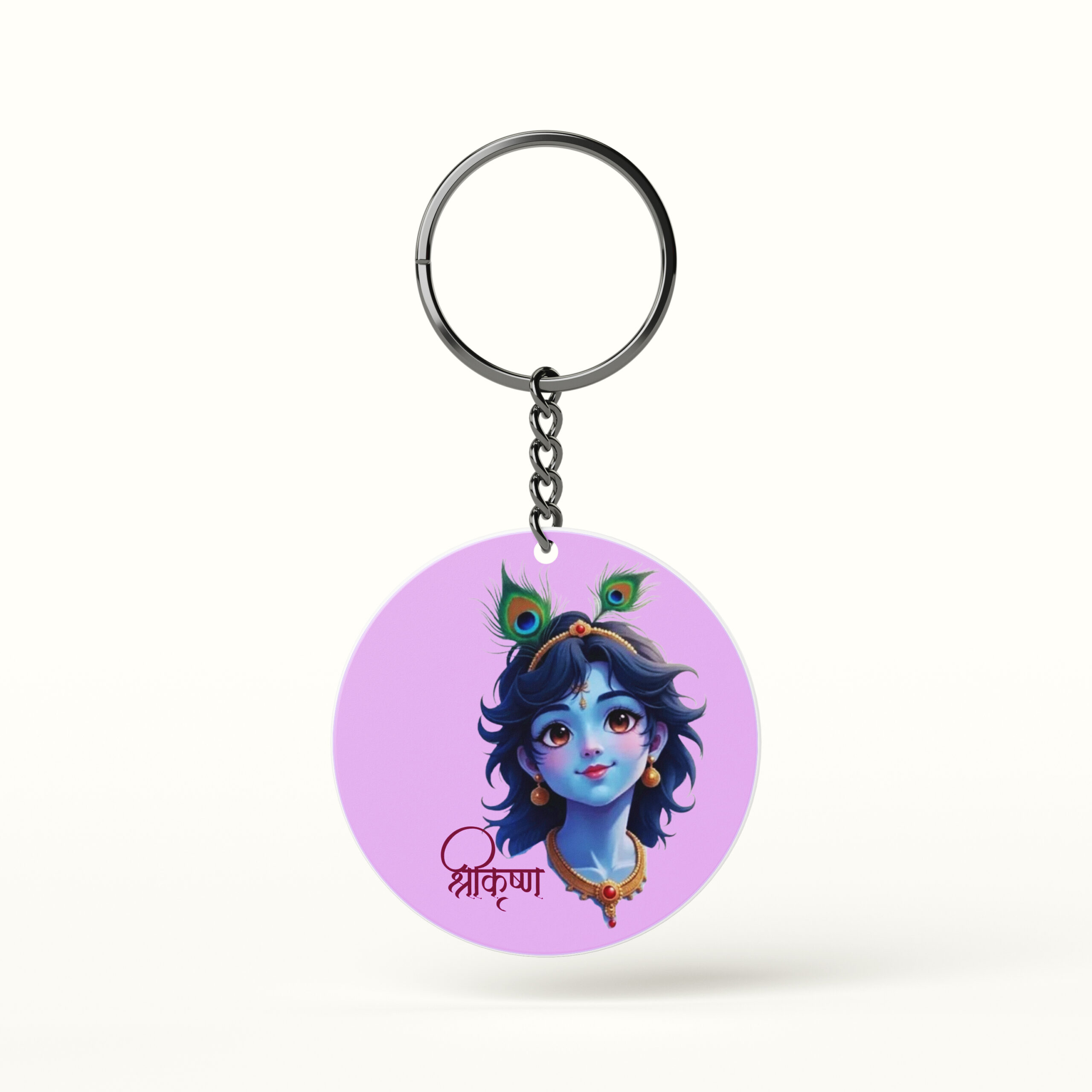 Shri Krishna devotional keychain illustration