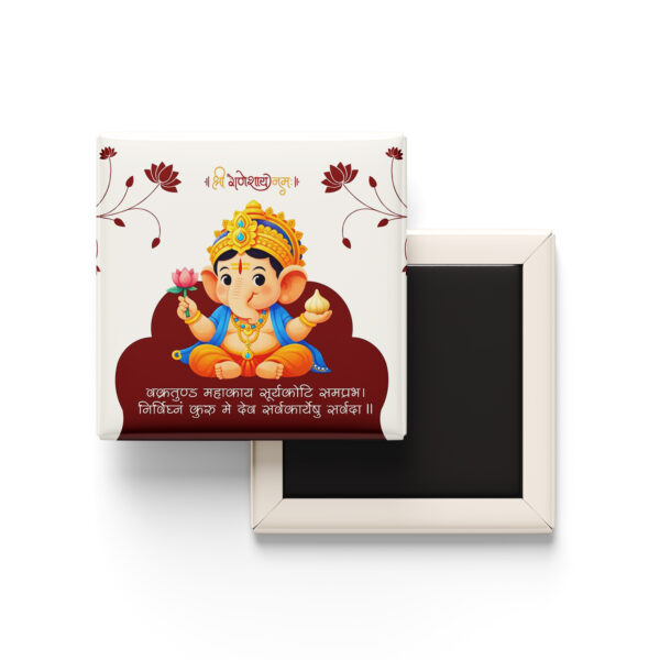 Vakratunda Ganesh Mantra Fridge Magnet