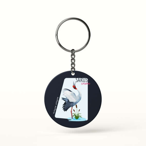 Sakus Crane Bird Keychain illustration