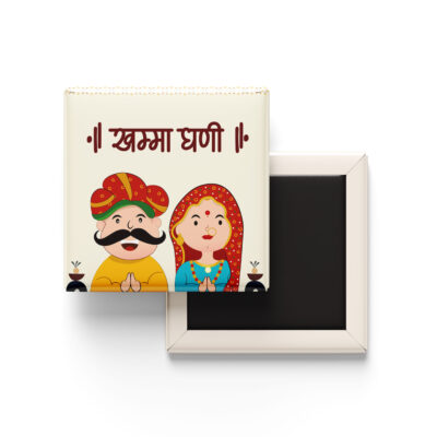 khamma ghani rajasthani couple fridge magnet
