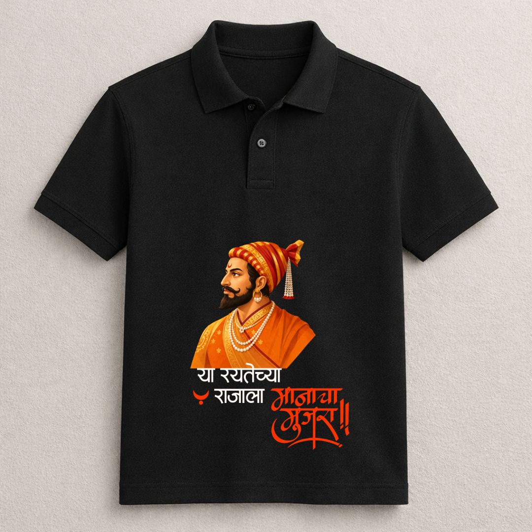 Maratha Raja Shivaji Maharaj Collar T-Shirt - Image 2