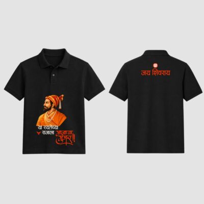 Maratha Raja Shivaji Maharaj Collar T-Shirt