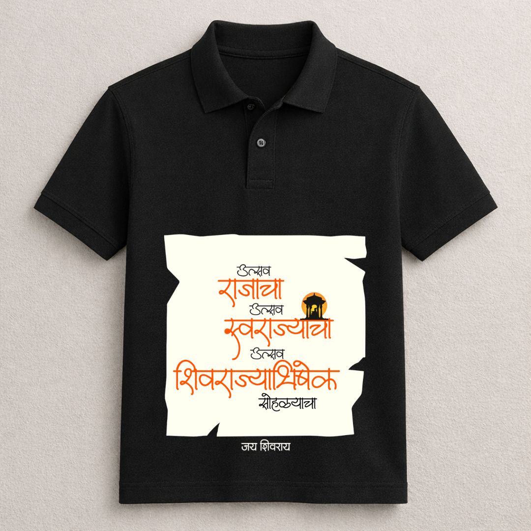 Shivaji Maharaj Warrior Collar T-Shirt - Image 2