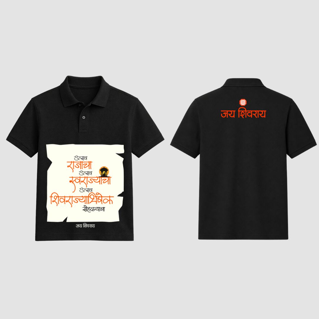 Shivaji Maharaj Warrior Collar T-Shirt