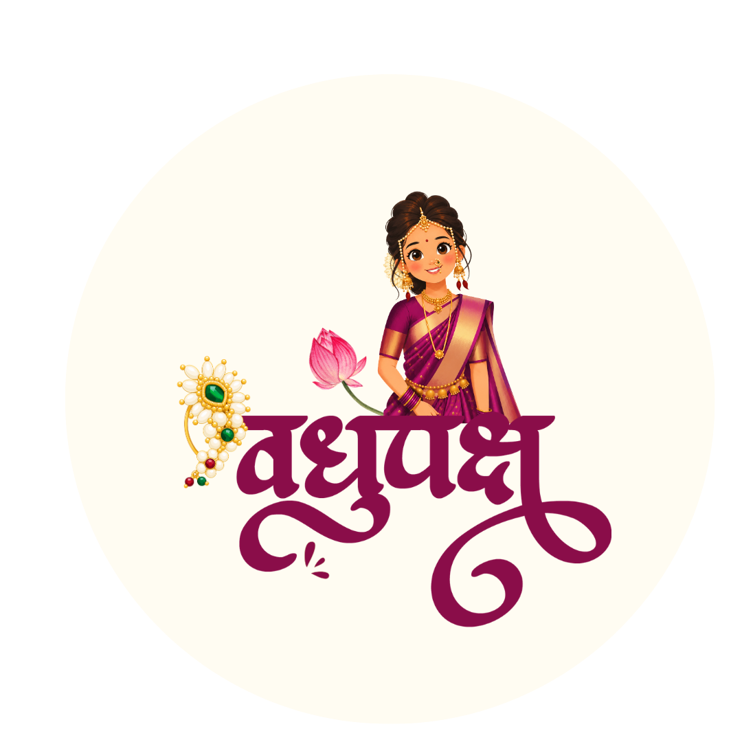 Vadhupaksh Pin Badge – Traditional Marathi Wedding Badge - Image 2