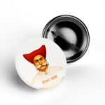 shelar mama pin badge