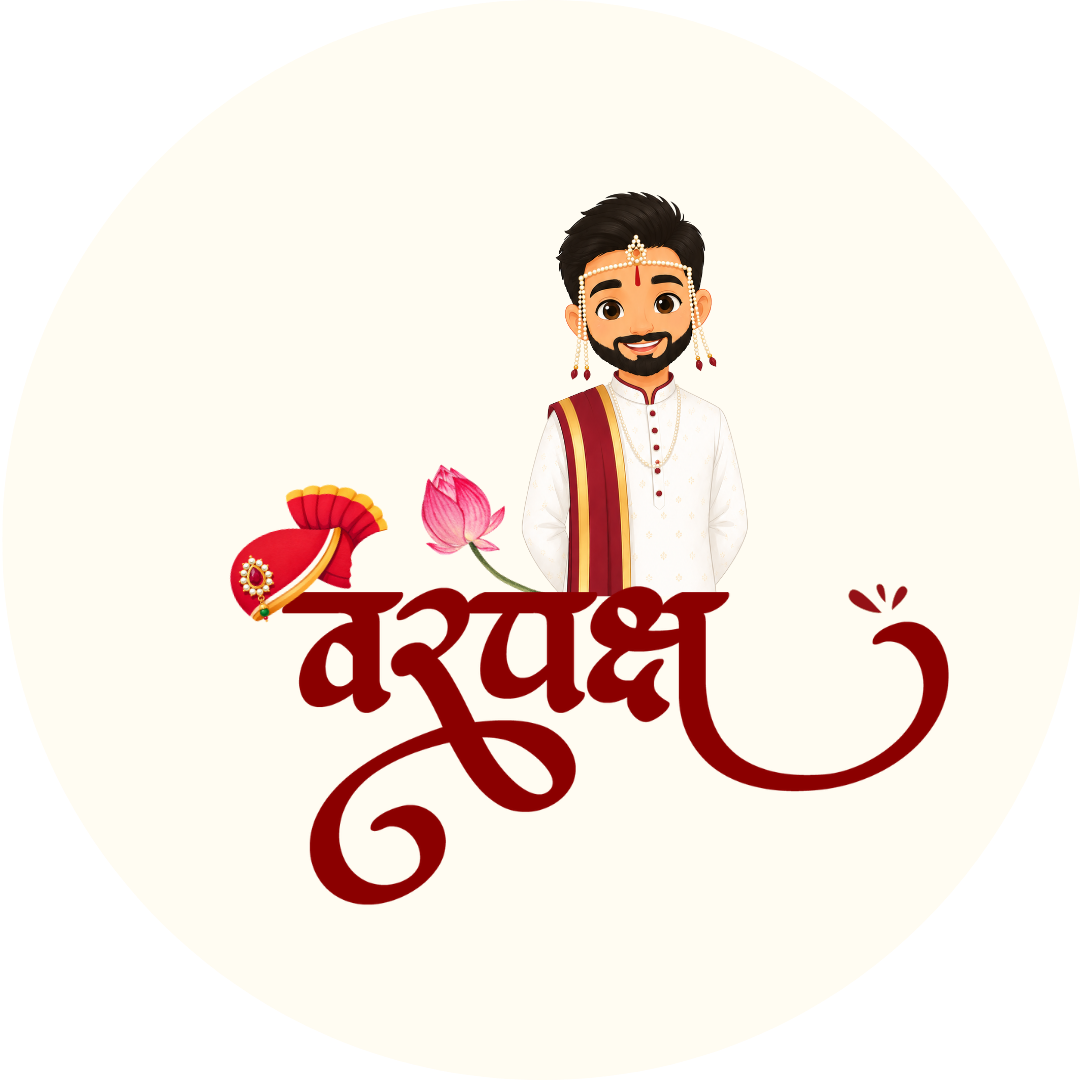 Varapaksha Pin Badge – Marathi Wedding Groom Side Badge - Image 2