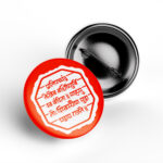 raj mudra pin badge