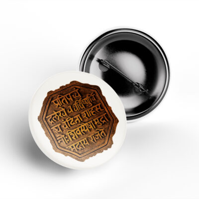shivraj mudra heritage pin badge