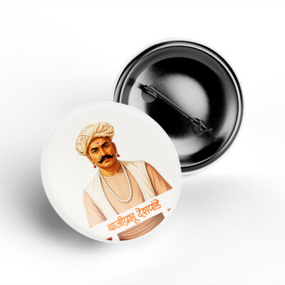 Baji Prabhu Deshpande historical pin badge