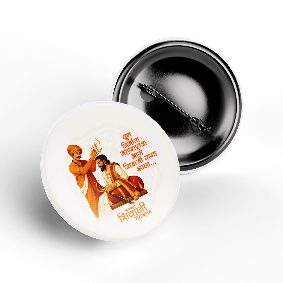 Shivaji Maharaj Blessing Button Badge