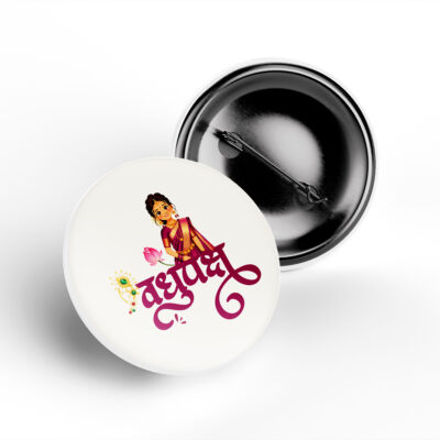 Vadhupaksh Pin Badge Marathi Wedding Badge