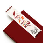 Owl Bookmark Marathi language design