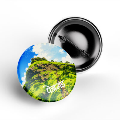 Pebgad Fort Button Badge