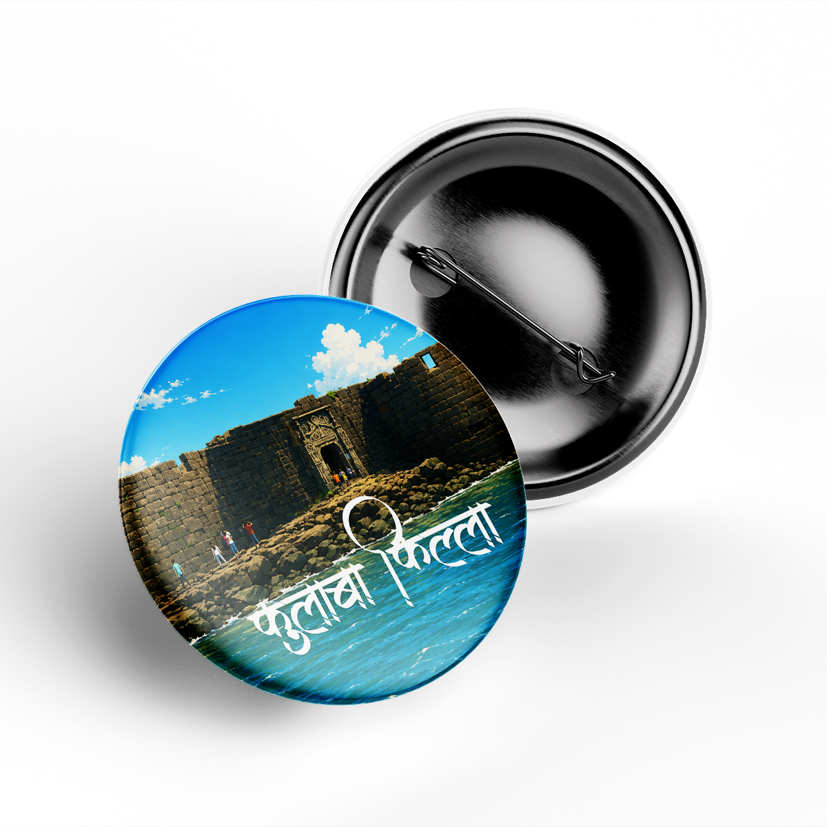 Kulaba Fort Premium Round Badge – Maharashtra Heritage Pin Button