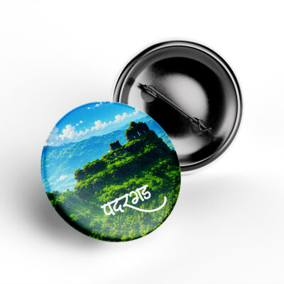 Padargad Fort Button Badge
