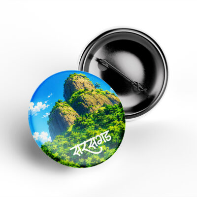 Sarsgad Fort Button Badge