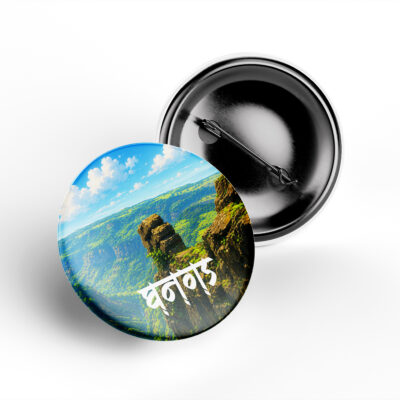 Ghangad Fort Badge Premium Metal Pin Button