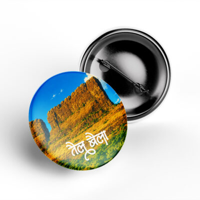 Tel Baila Fort Badge Premium Metal Pin Button