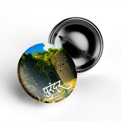 Purandar Fort Badge Premium Metal Pin Button