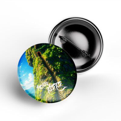 Harihar Fort Pin Badge