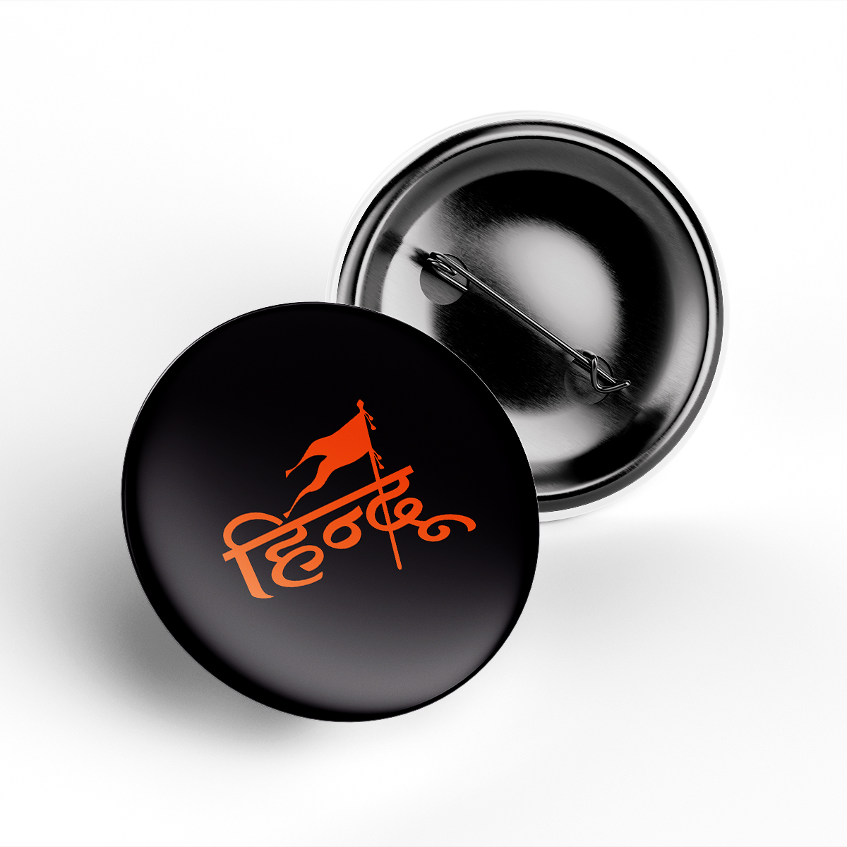 Hindavi Swarajya Pin Badge