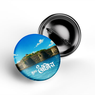 Murud Janjira Fort Pin Badge