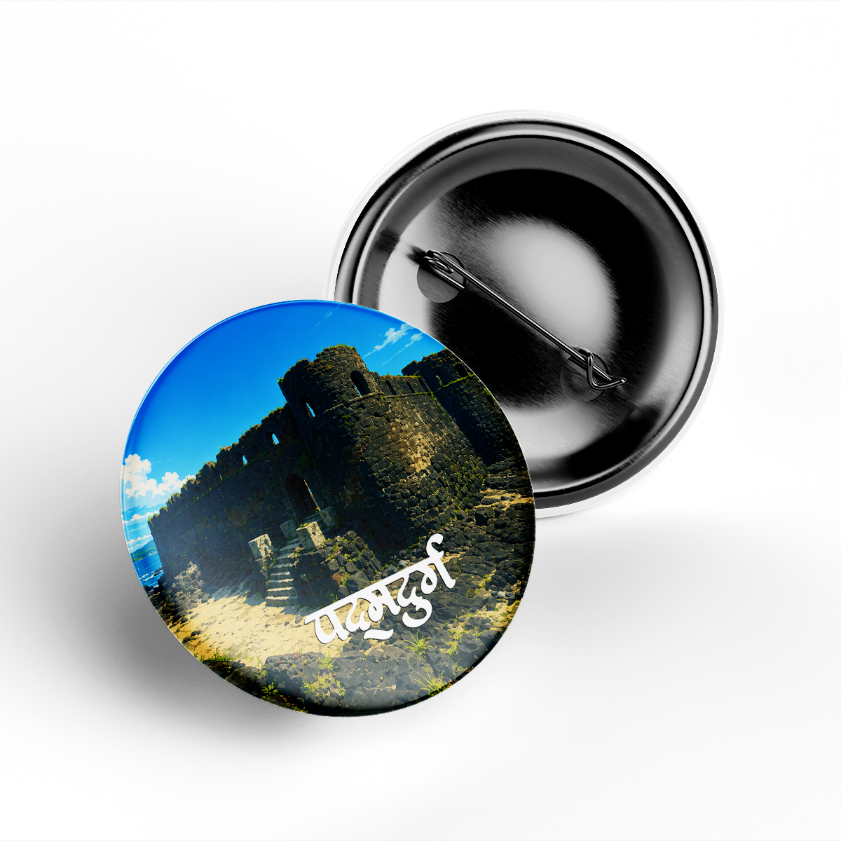 Padmadurg Fort Pin Badge