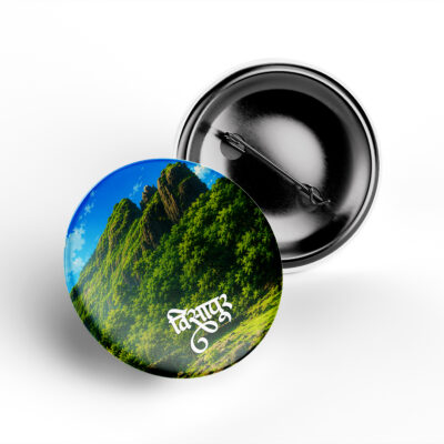 Visapur Fort Pin Badge