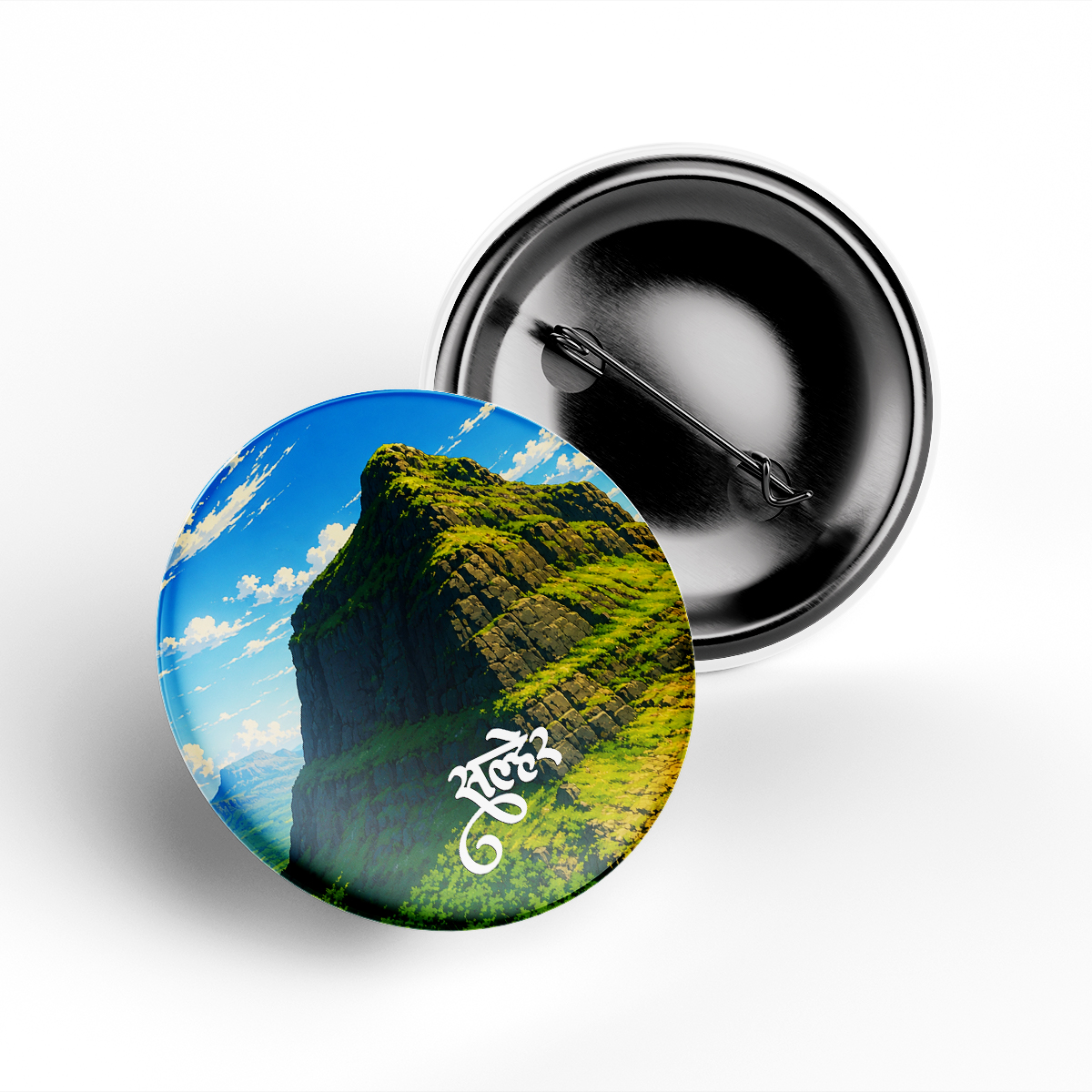 Salher Fort Pin Badge