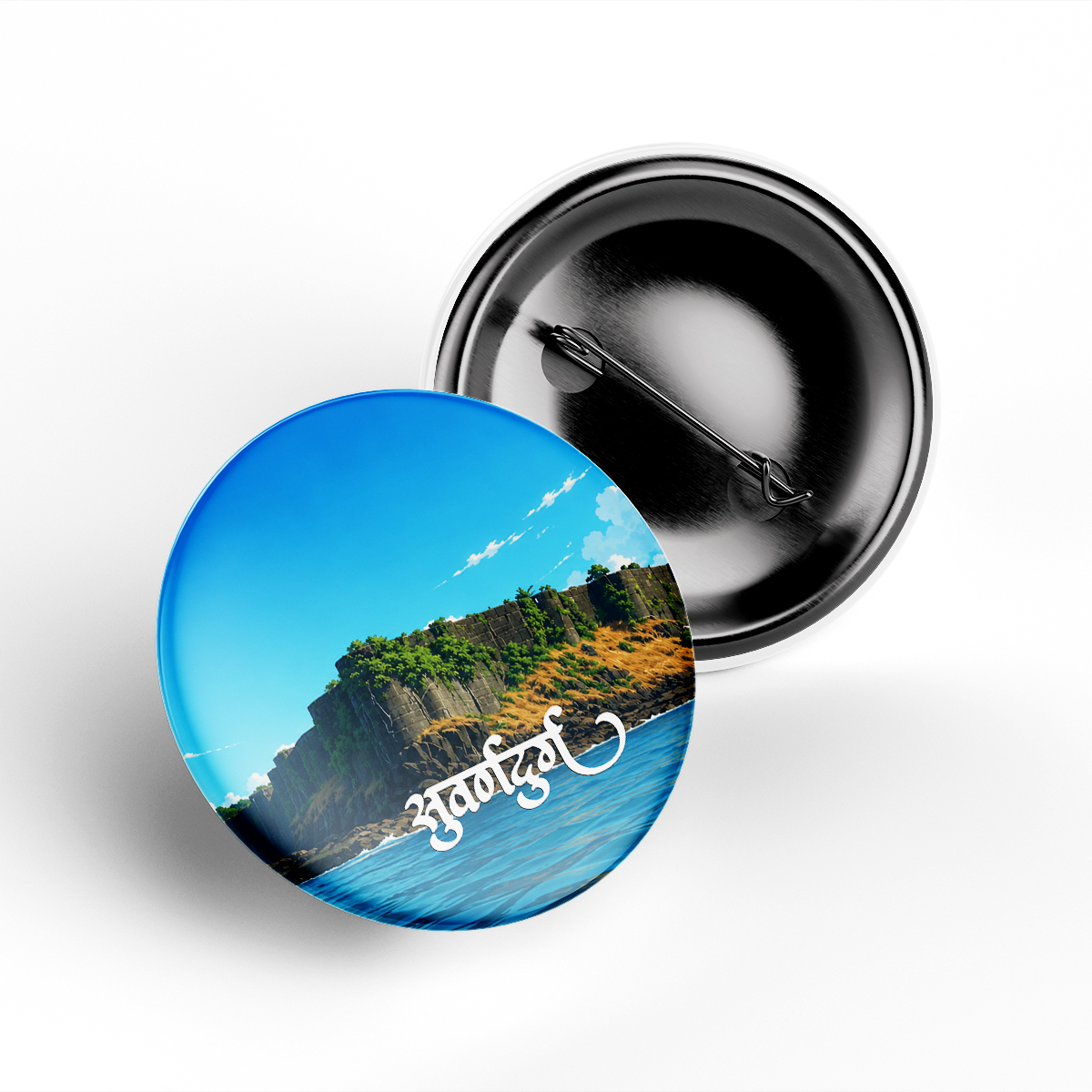 Suvarnadurg Fort Pin Badge
