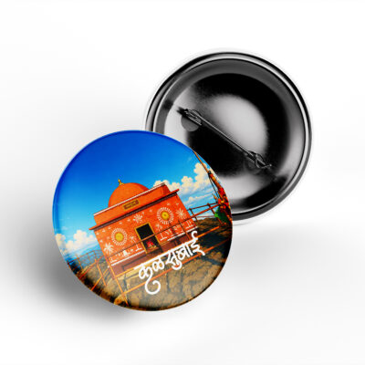 Kalsubai Peak Pin Badge