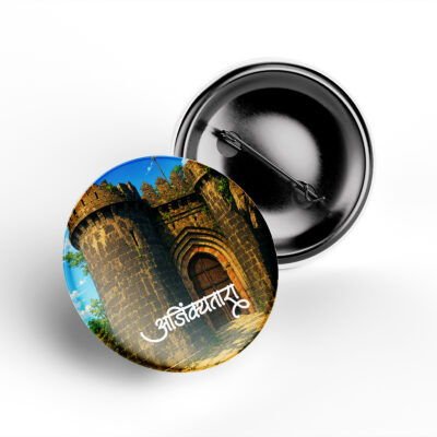 Ajinkyatara Fort Pin Badge