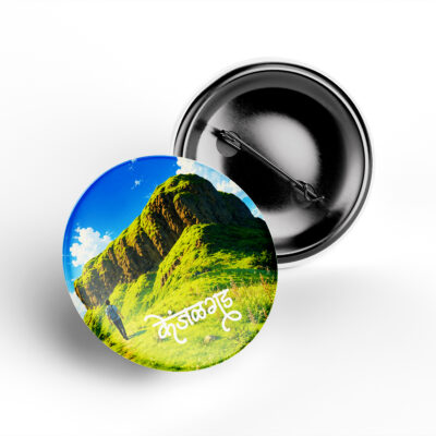 Kenjalgad Fort Pin Badge