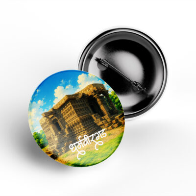 Dharmaveergad Fort Pin Badge