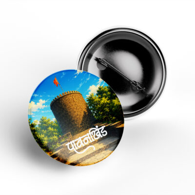 Pawangad Fort Pin Badge