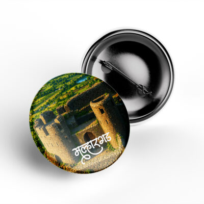 Mulhergad Fort Pin Badge