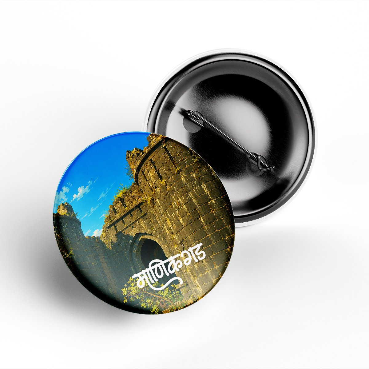 Manikgad Fort Pin Badge